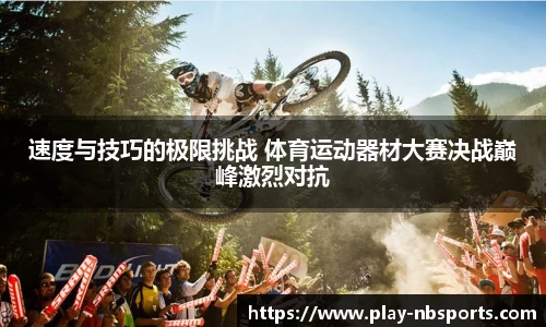 牛宝体育官网