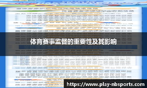 牛宝体育平台