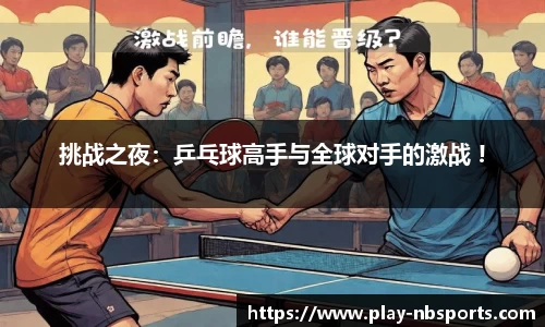 牛宝体育官网