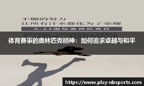 牛宝体育官网