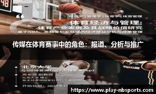 牛宝体育官方网站