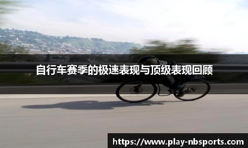 牛宝体育官网