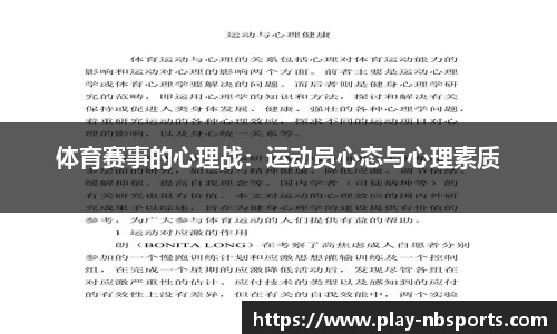 牛宝体育平台