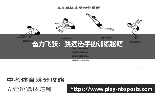 牛宝体育官方网站