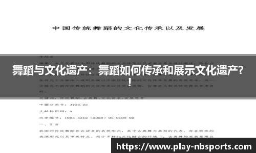牛宝体育平台