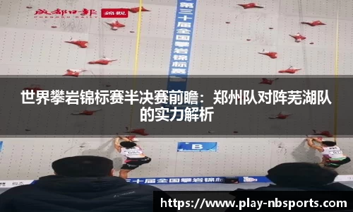 牛宝体育