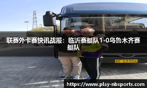 牛宝体育