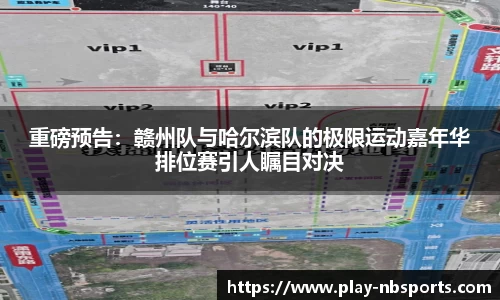 牛宝体育官网