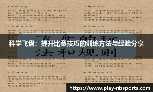 牛宝体育官方网站