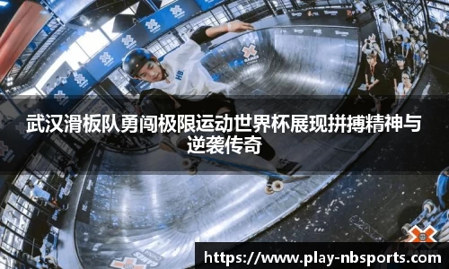牛宝体育